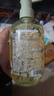 半亩花田热巴同款【天然真花瓣】氨基酸沐浴露持久留香保湿洗澡乳液900g 实拍图