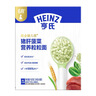 亨氏（Heinz）猪肝菠菜营养粒粒面192g婴幼儿辅食0添加独立包装儿童早餐6月+ 实拍图