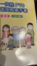 【加倍超厚】PVC一次性手套医用级食品级一次性手套 【医用级】20只盒装 L(大码) 手掌宽度8.1-9cm 实拍图