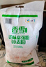 香雪面粉 美味富强粉 小麦粉 中筋面粉 20斤 实拍图