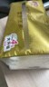 清风【李昀锐同款】抽纸 金装360张24包M码 4层卫生纸抽 餐巾纸 整箱 实拍图
