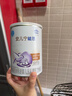 雀巢（Nestle） 安儿宁能恩 婴幼儿无乳糖配方奶粉 适用于乳糖不耐受婴儿 400g 实拍图