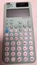 卡西欧（CASIO）fx-991CN CW科学函数计算器升级款大学生物理化学生物竞赛学习考试薄荷绿色 实拍图