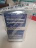 妮维雅（NIVEA）男士【深层滋润】补水保湿水活畅透深润霜50g*2清爽润肤面霜 实拍图