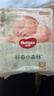 好奇（Huggies）M22片【尿裤免费送】心钻装小森林纸尿裤(6-11kg)【只返1次】 实拍图