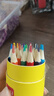 得力（deli）24色油性彩铅原木六角杆彩色铅笔学生绘画涂色艺术写生手绘儿童画笔筒装女孩儿童礼物HM455-24 实拍图