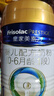 美素佳儿（Friso）皇家婴儿配方奶粉1段（0-6个月婴儿适用）400克 乳铁蛋白 新国标 实拍图