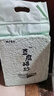 狮子医生 猫砂绿茶豆腐猫砂可冲厕所吸臭低尘速团猫宠物用品 2.4kg*2包 实拍图