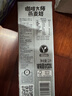 OATLY噢麦力咖啡大师燕麦奶 咖啡伴侣谷物植物蛋白饮料1L*6箱装 实拍图