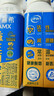 伊利安慕希AMX利乐冠旋盖装益生菌酸奶200g*10盒 礼盒装  实拍图