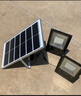 舒福佳（shufujia）太阳能户外照明灯庭院灯农村用LED投光灯防水路灯天黑自动亮灯 实拍图