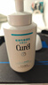 珂润（Curel）保湿洁颜泡沫300ml 弱酸性洁面氨基酸护肤洗面奶敏肌适用男女通用 实拍图