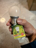 照明LED灯泡0.5瓦1瓦1W 0.5W3瓦5瓦7W9W18W12瓦E27螺口暖白球泡灯 0.5W暖光【E27螺口】 其它 其它 实拍图