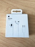 Apple/苹果 USB-C接口有线耳机 type-c接口有线耳机苹果耳机 苹果17有线耳机笔记本耳机游戏音乐 实拍图