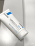 理肤泉B5霜40ml+喷雾50ml*2修护受损积雪草苷舒缓泛红面霜护肤品礼物 实拍图