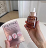 PMPM玫瑰精华油嫩亮升级款提亮VC修护抗皱提亮 100ml送女友护肤品礼盒 实拍图