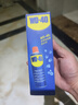 WD-40除锈剂wd40门锁润滑油机械防锈螺栓丝松动窗合页自行车链条清洁洗 实拍图