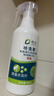 皎洁跳蚤专用杀虫剂床上家用室内非无毒专杀喷雾猫狗宠物驱虫药500ml 实拍图