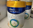美素佳儿（Friso）皇家幼儿配方奶粉 3段（1-3岁幼儿适用）800g 乳铁蛋白 (新国标) 实拍图