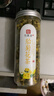 印象堂三宝茶菊花茶金银花茶枸杞茶男女通用组合花草茶叶3罐装共270g 实拍图