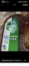 滴露（Dettol）洗衣消毒液衣物消毒水750mL除螨 家居地板杀菌 非84甲流感 实拍图