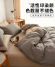无印良品【京东金榜TOP1】100%纯棉四件套床上用品全棉床单被套200*230cm1.5/1.8米床 实拍图