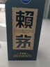 赖茅 传承蓝 酱香型白酒 53度 500ml*6 整箱装 实拍图