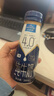 欧德堡（Oldenburger）4.0g原生蛋白 130mg原生高钙 全脂纯牛奶200ml*24盒 早餐奶 实拍图