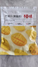 百草味芒果干120g/袋 水果干特产菲律宾风味办公零嘴小吃蜜饯果脯烘焙 实拍图