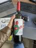 KAKTOS仙人掌【锋芒系列】赤霞珠干红进口酒 750ml*6 热门商品 实拍图