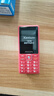 飞利浦（PHILIPS）E536 老年人手机4G全网通超长待机大声音大屏大字体儿童中小学生老人专用按键功能机备用机 绚丽红 实拍图