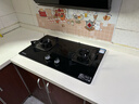 康佳（KONKA）燃气灶煤气灶双灶家用【国家补贴】 5.2kW天然气嵌入式台式双灶具 玻璃面板JZT-B500Y（天然气） 实拍图
