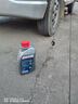 博世（BOSCH）DOT4 刹车油/制动液/离合器油 1L 通用型 一升装汽车养护套装 实拍图