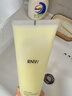 如薇（RNW）乳糖酸去角质凝乳150ml啫喱膏去油温和洁面清洁死皮毛孔男女士 实拍图