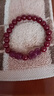 【正品】招财貔貅朱砂手串本命年转运珠手链女送老公老婆礼物 C01招财貔貅朱砂手串8MM 实拍图