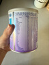 美赞臣 亲舒 婴儿乳蛋白部分水解配方奶粉 1段 370g 0-12月 低适乳糖 实拍图