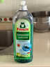 Frosch柠檬浓缩洗洁精 750ml 植物提取无残留 果蔬清洗 德国原装进口 实拍图
