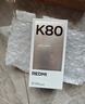 小米 REDMI K80 第三代骁龙 8 6550mAh大电池 澎湃OS 雪岩白 16GB+512GB 红米5G手机 实拍图