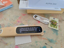 阿尔法蛋词典笔D1Plus 英语点读笔翻译笔 小学初中新教材适用电子词典扫描笔单词笔学习机 实拍图