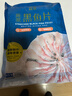 鱻谣免浆黑鱼片净重250g*5袋 可做酸菜鱼水煮鱼 生鱼片火锅食材鱼类 实拍图