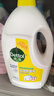 滴露（Dettol）衣物除菌液 消毒液 柠檬3L 99.9%杀菌除螨内衣儿童衣物可配洗衣液 实拍图