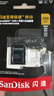 闪迪（SanDisk）256GB TF(MicroSD)内存卡 4K极速金卡A2 V30 U3行车记录仪 运动相机无人机 监控存储卡 读190MB/s 实拍图