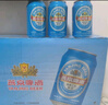 燕京啤酒 蓝听11度拉格啤酒330ml*24听 现货热卖 实拍图