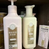 三生花百雀羚洗发露精油香氛去屑止痒洗发水800ml持久留香洗头膏男女士 实拍图