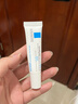 理肤泉全新B5修护霜40ml屏障修护面霜舒缓泛红淡化印痕护肤品生日礼物 实拍图