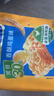 徐福记 减糖30%沙琪玛香酥鸡蛋味526g/袋 约16枚  零食点心  实拍图