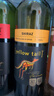 黄尾袋鼠（Yellow Tail）热门商品 世界系列 慕斯卡托白葡萄酒750ml 单瓶装 智利进口 实拍图