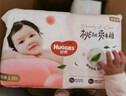 好奇（Huggies）铂金装小桃裤纸尿裤L120片(9-14kg)大号尿不湿【透爽散热】 实拍图