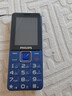 飞利浦（PHILIPS）E568A 宝石蓝 移动联通电信4G全网通 老年人手机智能 超长待机儿童功能学生手机 大字大声直板按键 实拍图