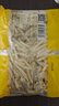 凯达薯业3/8'香脆冷冻粗薯条半成品 2kg/袋空气炸锅油炸食品方便菜肴速食 实拍图